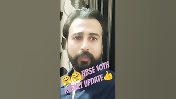 Hbse result update 2025 🤗🤗 #shortsfeed #shortvideo #resultdeclared #resultdeclared #youtube