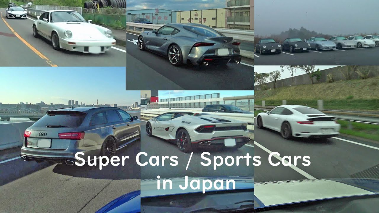 Super Cars / Sports Cars in Japan YouTube