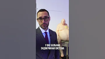 Как выглядит ожирение сердца