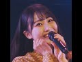 🍀潮紗理菜「かわいくなれたかな~」 日向坂46『ママのドレス』 / 히나타자카46 - 엄마의 드레스