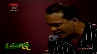 Rajiv Sebastian - Yesterday Today or Tomorrow (When I Met You) - Sihinayaki Re