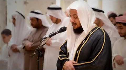 الفاتحه وما تيسر من سوره الزُخرف | إدريس أبكر