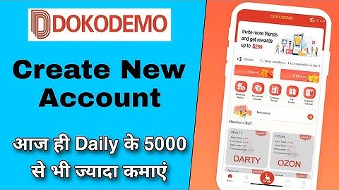 Dokodemo Kb Tk Chalega || Live Proof || New Update Earning    || Full Details Video