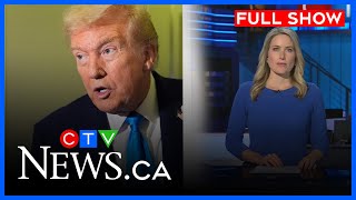 видео: Трамп увеличит пошлины для Канады из-за рекламы в Онтарио | CTV National News, суббота, 25 октябр... картинка: Трамп увеличит пошлины для Канады из-за рекламы в Онтарио | CTV National News, суббота, 25 октябр...