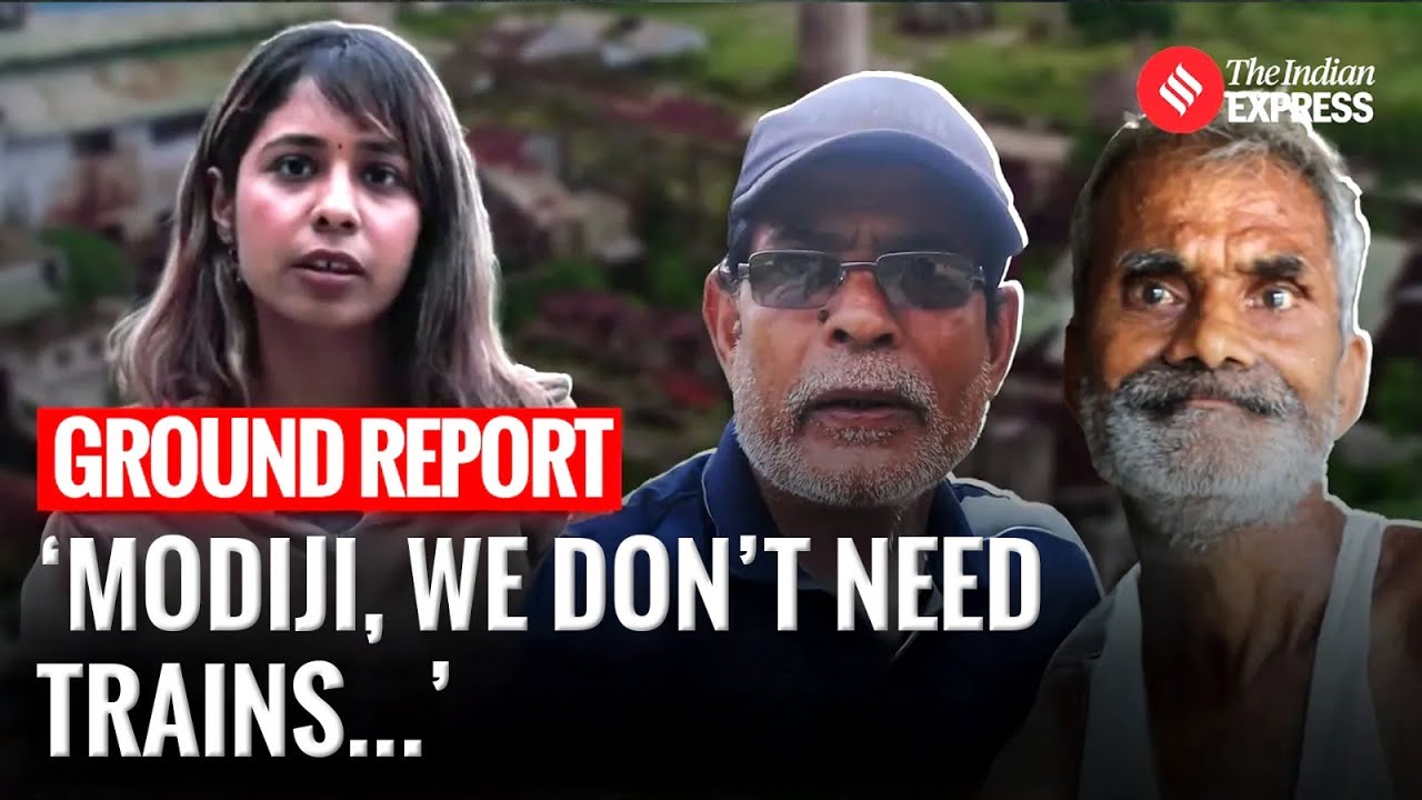 С сахарных заводов Бихара: я прошу премьер-министра Моди дать нам 10 заводов вместо поездов Vande...