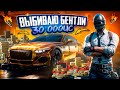 ВЫБИВАЮ БЕНТЛИ (BENTLEY) НА 30 000 UC В PUBG Mobile  🔥 ИГРАЕМ В ПУБГ МОБАЙЛ - ОБНОВЛЕНИЕ 3.1 🤯