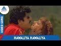 Janakiraman tamil movie songs  hawaliya hawaliya song  sarath kumar  rambha  sirpy