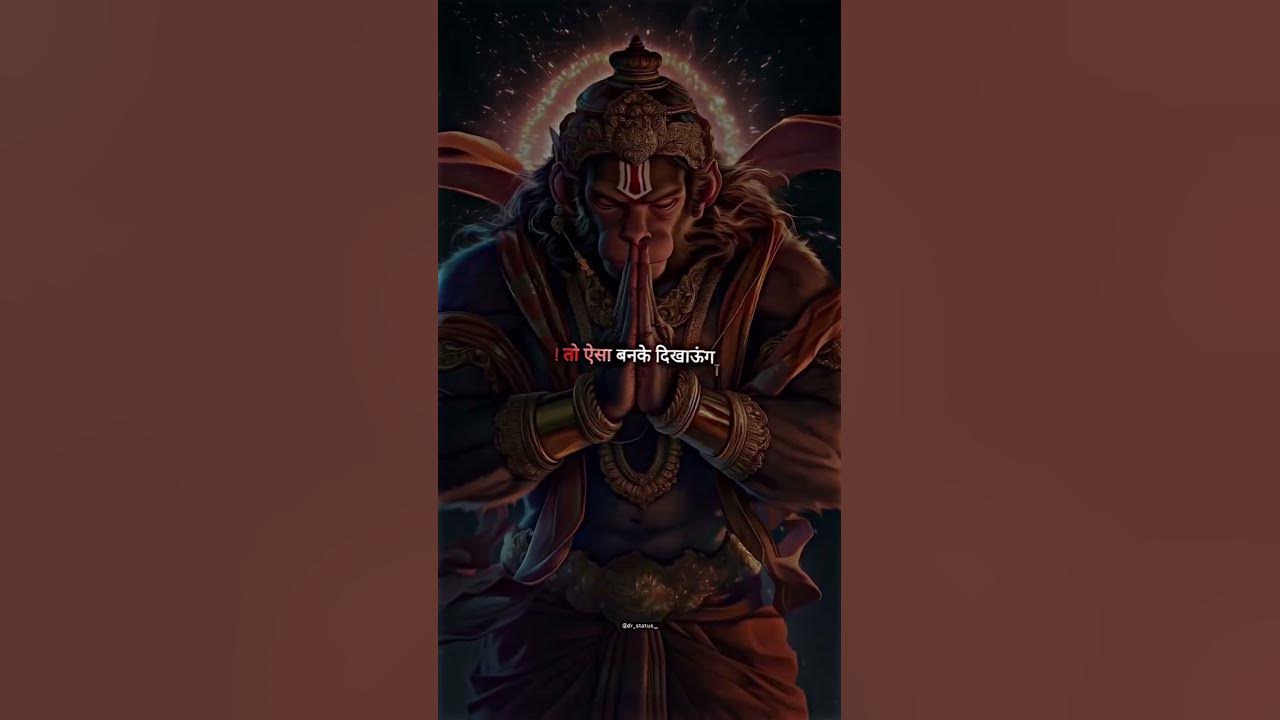 Hanuman viralvideos reel reels explorepage instareels love funny