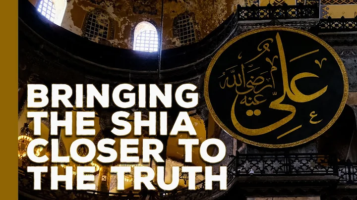 How to Bring the Shia Closer to the Truth | Shaykh Noorud-deen Rashid