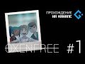   oxenfree 1      1080p 60fps