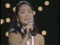 Teresa Teng - Aijin - 愛人