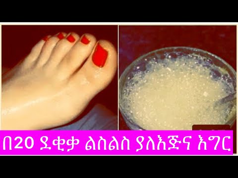 ቪዲዮ: ስለ ስታሊን ታዋቂ አፈ ታሪኮችን እንመረምራለን