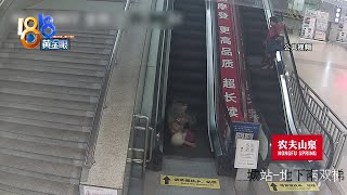 【1818黄金眼】女子被电梯滚落行李箱压到，多人赶紧冲上去
