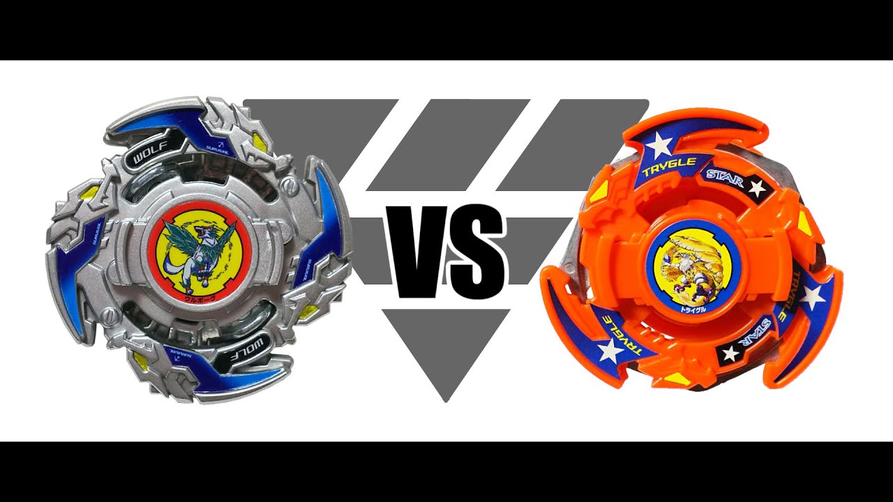 ベイブレード ウルボーグms レア】爆転シュートベイブレード ウルボーグMS - メルカリ