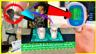 ?أول حصة تدريبية بعد الحجر الصحي 