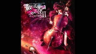春の陽 ( Haru no hi ) (Romanized) – 電気的華憐音楽集団