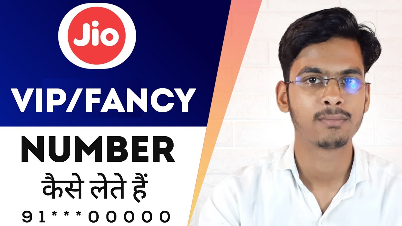 Vip Number Kaise Le Jio Vip Number Kaise Le Fancy Numbers Online
