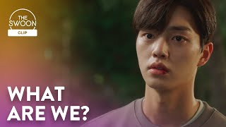 Han So-hee asks Song Kang to define their relationship | Nevertheless, Ep 5 [ENG SUB] Resimi