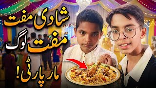 Shadi mufte me pakre gai😭 l Bad scene hogaya l #raze Fun ☺️