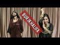 Burjkhalifa  laxmii  akshay kumar  kiara advani  dance cover in two roles by rima shamo