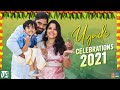 Ugadi Celebrations 2021 || Vihaan Aarick || Tamada Media