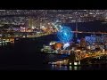 大阪府咲洲庁舎展望台からの夜景 さきしまコスモタワー Night View from Sakishima Cosmo Tower Observatory Osaka Japan