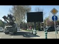 Тбилиси. Летняя погода в апреле. 11.04.2022