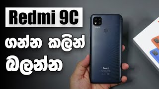 DON'T Buy Redmi 9C Without Watching This........