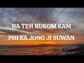 Wanjop Sokhlet | Ji suwan lyrics | Khasi songs| #viral #khasisong #youtubevideo #quickvibe766 #cksyt Mp3 Song