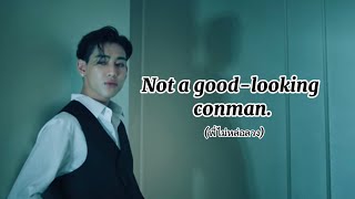 พี่ไม่หล่อลวง(Not a good looking conman)-Bambam | English/ Thai lyrics