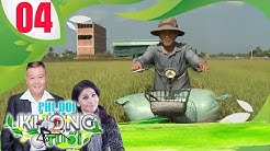 PHI ĐỘI KHÔNG TUỔI | TẬP 4 |BÁNH GIÁ - Đặc sản Gò Công và bắt cá hái rau cùng Vũ Thanh - Thụy Mười PHI ĐỘI KHÔNG TUỔI | TẬP 4 |BÁNH GIÁ - Đặc sản Gò Công và bắt cá hái rau cùng Vũ Thanh - Thụy Mười