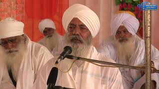 Katha - sant manjit singh ji harkhowal wale date:- 14-october-2019
from:- bihala #harkhowal #sant_garh_harkhowal #katha
#sant_manjit_singh_ji #sant_jawala_si...