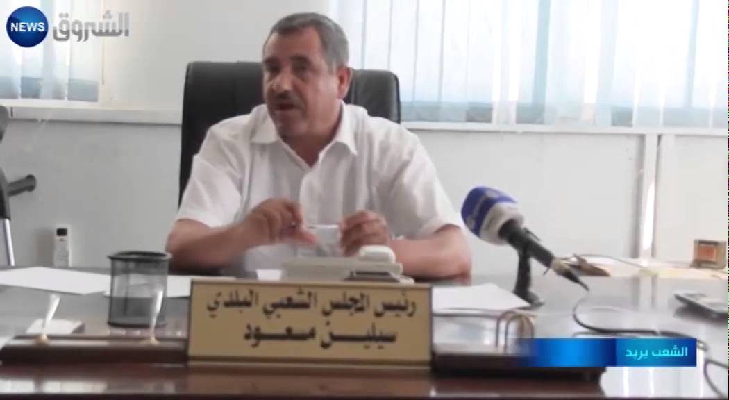 أم البواقي: انشغالات سكان دوار شعبة الطلحي ودوار الواسعة ببلدية العامرية