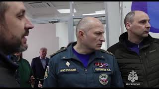 Глава МЧС России посетил колл центр в зоне чрезвычайной ситуации в Оренбуржье
