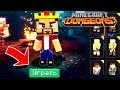 ЭТУ ИГРУ МЫ ЖДАЛИ ОЧЕНЬ ДОЛГО! Minecraft Dungeons #1