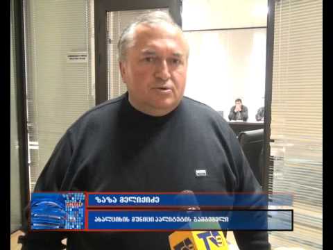 ვალის კულტურის სახლი გამგეობის ბალანსზე გადავიდა