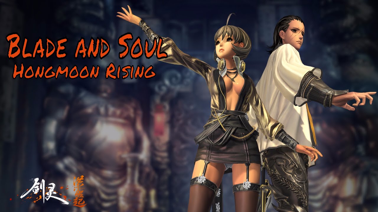 blade and soul hongmoon outfit jin mod