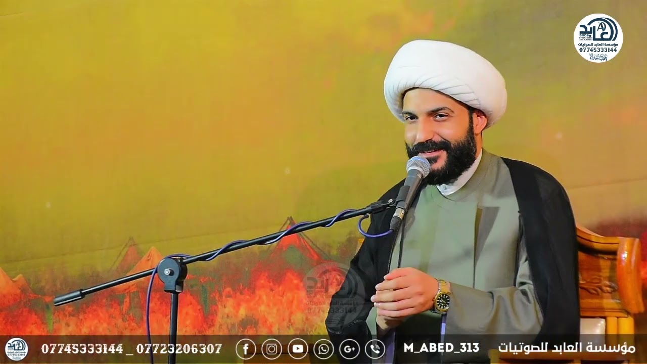 اقوى رد من الشيخ حازم الباوي عن مباراة برشلونه وريال مدريد