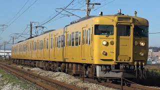 【4K】JR山陽本線　普通列車113系電車　ｵｶB-16編成