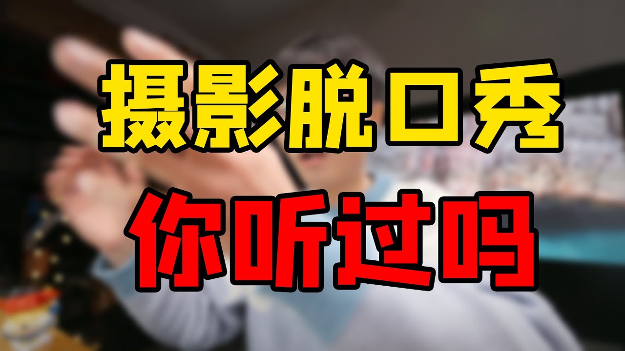 YouTube YouTube
