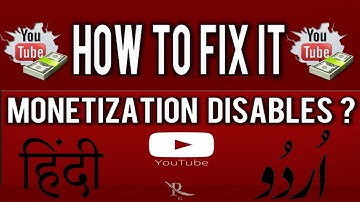 How To Fix Youtube Monetization Disabled? || Re-enable Youtube Monetization || 2017 || Urdu/Hindi