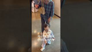#쌍둥이 #아기 #쌍둥이브이로그 #돌아기 #baby #쌍둥이남매 #cute #귀여운아기 #아기쇼츠 #아기영상 #쌍둥이남매 #신생아 #신생아일상 #신생아브이로그 #12개월아기