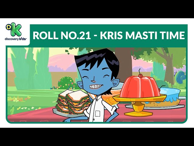 Kris Masti Time 25 |  क्रिस की मस्ती | Kris Cartoon | Hindi Cartoons | Discovery Kids India class=