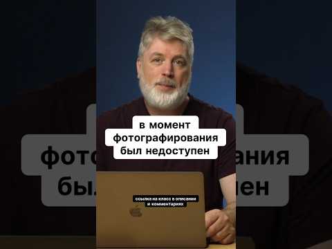 Трейлер класса «AI для профессионального создания задников». Антон Мартынов»