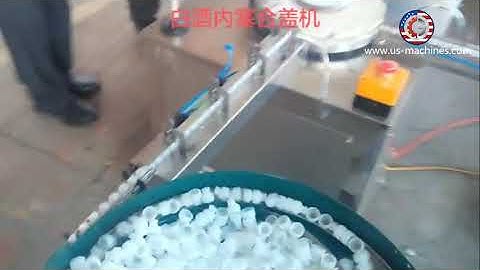 Wine bottle inner plug assembling machine automatic cap lining assembly machine