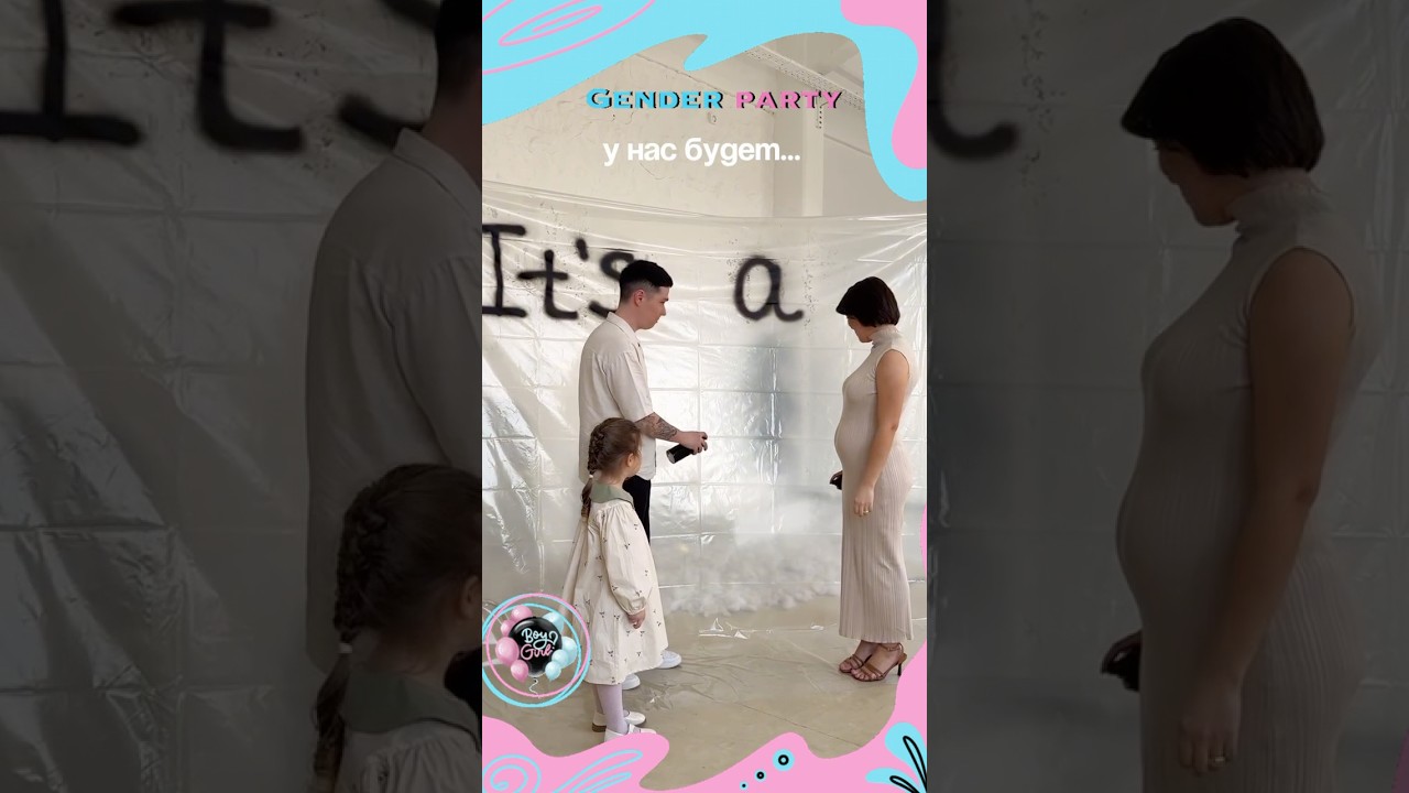 Idea for Gender Reveal ❤️💙 