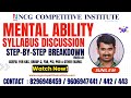MENTAL ABILITY | KEA / KPSC | Syllabus Discussion & Concepts of Fractions |Part-1| BY SUNIL E M #fda