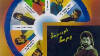 Harout Pamboukjian - 50 tarin // Հարութ Փամբուկչյան ֊ 50 տարին