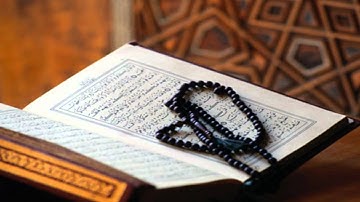 سورة الجن بصوت القارئ محمد البراك