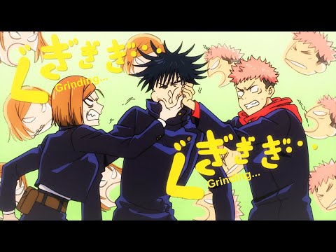 【呪術廻戦】22話  悪魔の息子 ~Devil's son ~Jujutsu Kaisen Episode 22 English Sub